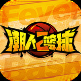 乐鱼体育app官网入口下载