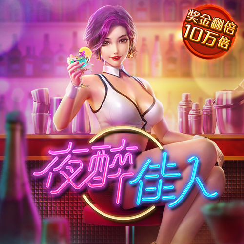 黄金软件app大全免费下载